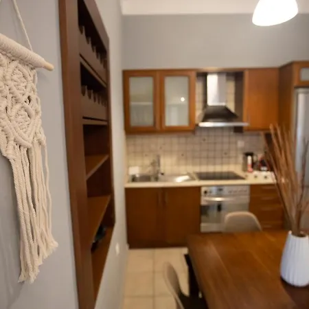 Διαμέρισμα Dreamy